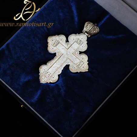 σταυρος επιστηθιος ιερατικος μικρος ασημενιος μασιφ