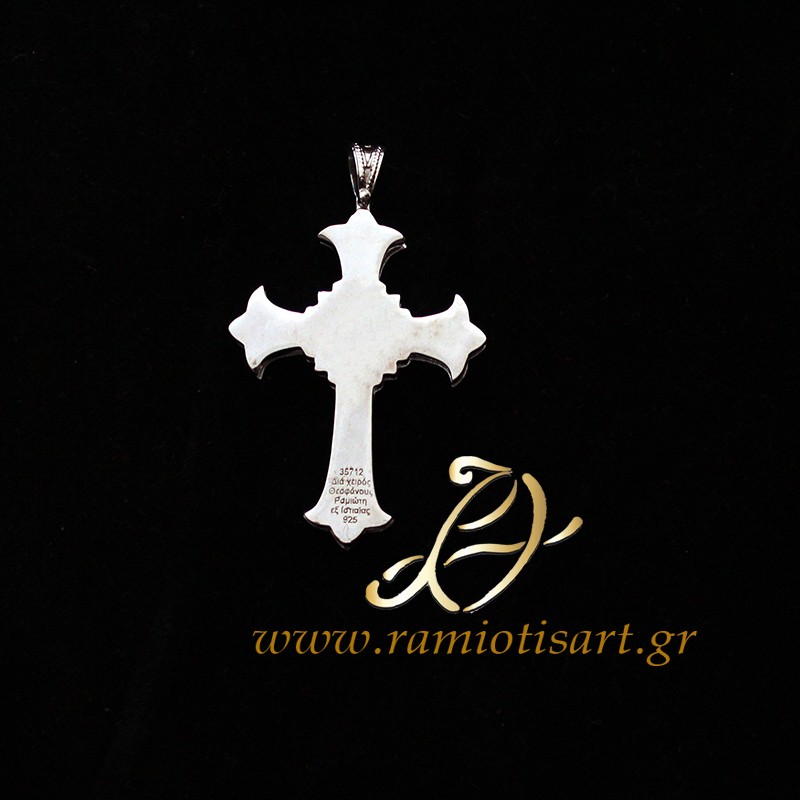 silver pectoral cross reliquary small
