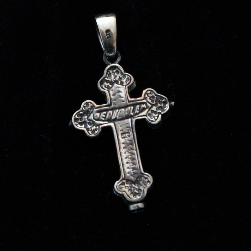 small reliquary cross silver