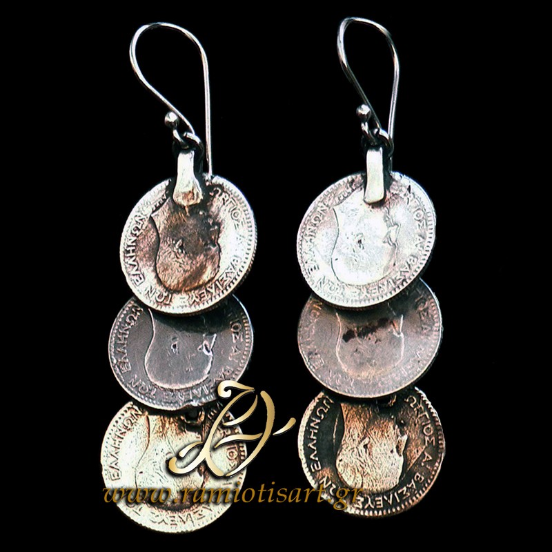 traditional earrings with replicas of coins of King George A era MATERIAL SILVER Color natural silver YOUR BUDJET UP TO 50 EURO