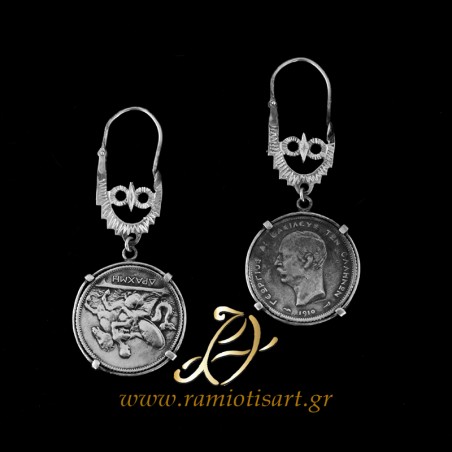 greek traditional earrings with coin replica old drachma