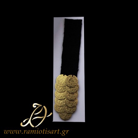 bapka : ornament for Thraki headdress