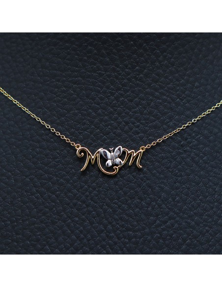 ΚΡΕΜΑΣΤΟ ΛΑΙΜΟΥ  "ΜΟΜ" ΜΕ ΠΕΤΑΛΟΥΔΑ