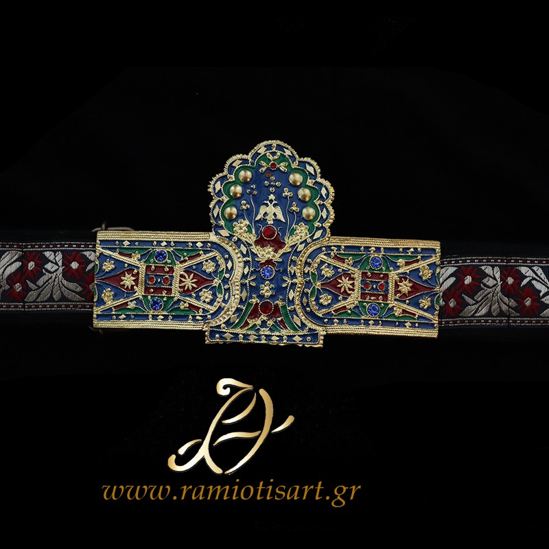 traditional belt asimozounaro from Thraki