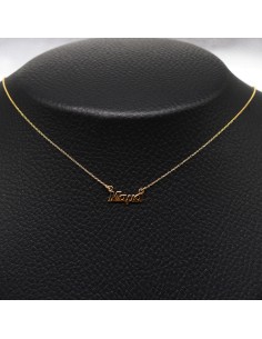 ΚΡΕΜΑΣΤΟ ΛΑΙΜΟΥ "ΜΑΜΑ"