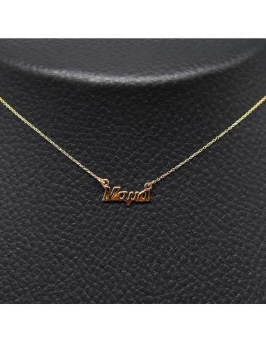 ΚΡΕΜΑΣΤΟ ΛΑΙΜΟΥ "ΜΑΜΑ"