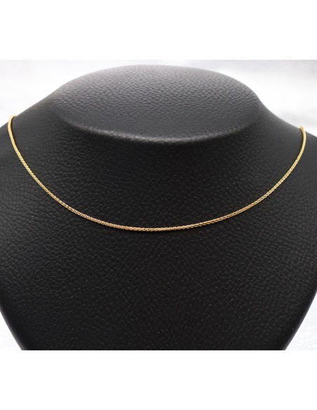 ΑΛΥΣΙΔΑ ΧΡΥΣΗ