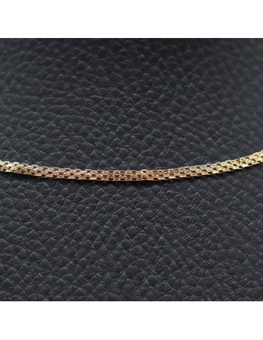 ΑΛΥΣΙΔΑ ΧΡΥΣΗ