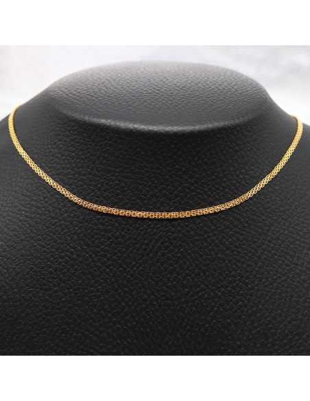 ΑΛΥΣΙΔΑ ΧΡΥΣΗ