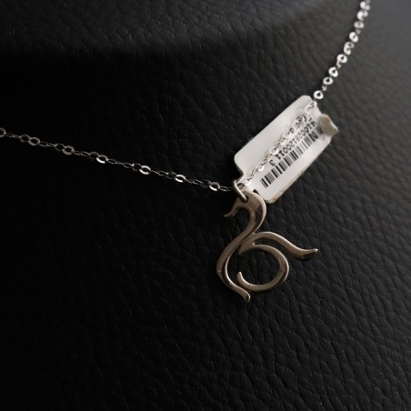 κολιε ασημι γουρι με σχεδιο