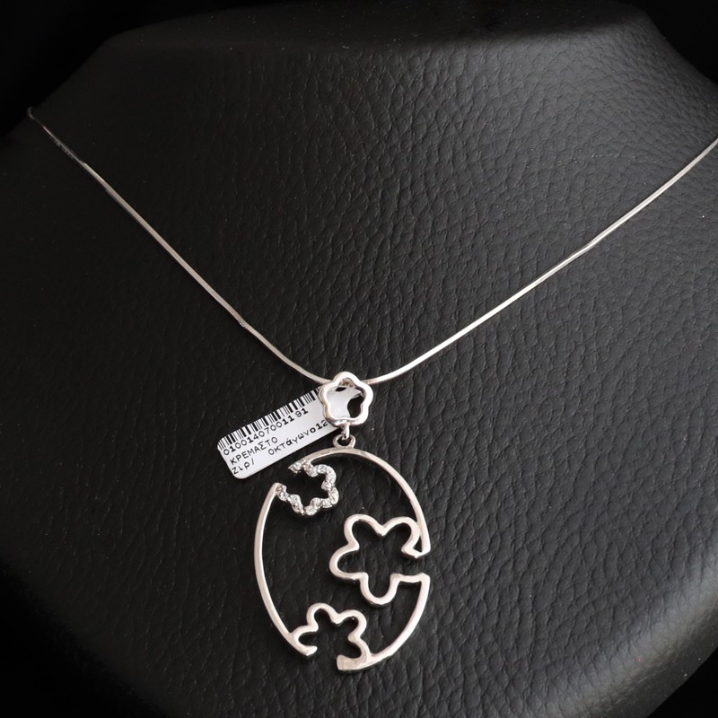 daisy-shaped jewelry set