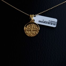 Κωνσταντινατο επιχρυσωμενο Ιησους Χριστος 2