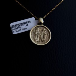 Κωνσταντινατο επιχρυσωμενο με πετρες ζιργκον Αγιος... 2